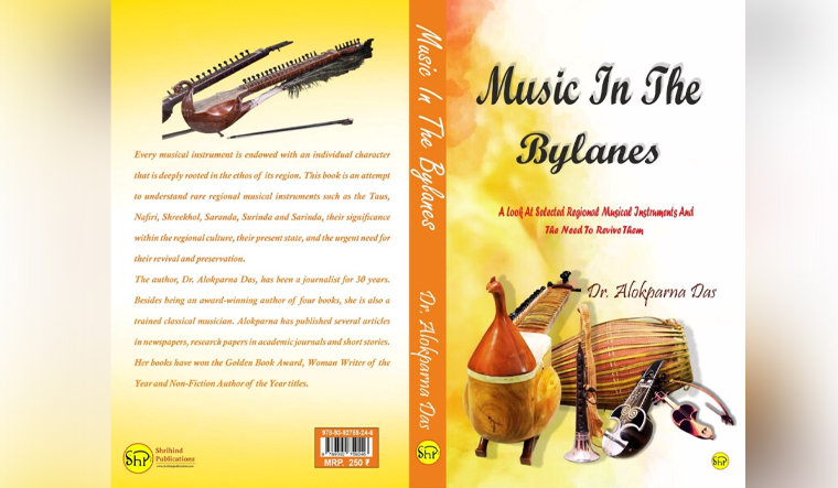 Reviving Rare and Lesser Known Musical Instruments - Vimarsana News