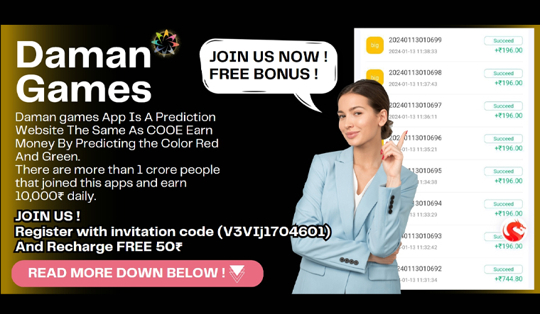 Daman Games App download 2024 - Free 500 Bonus to play Daman App Games - Vimarsana News