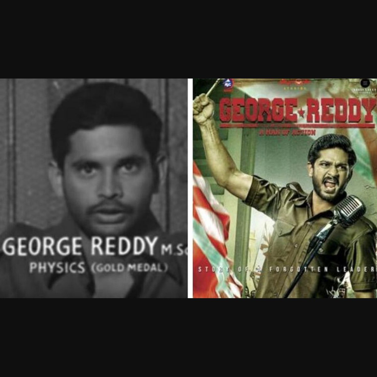 George Reddy Quotes
