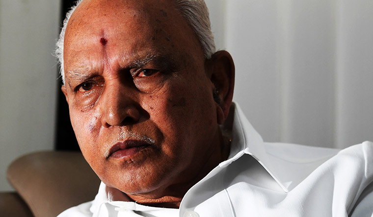 'Leaving BJP to form new party was unpardonable crime': Yediyurappa - Vimarsana News
