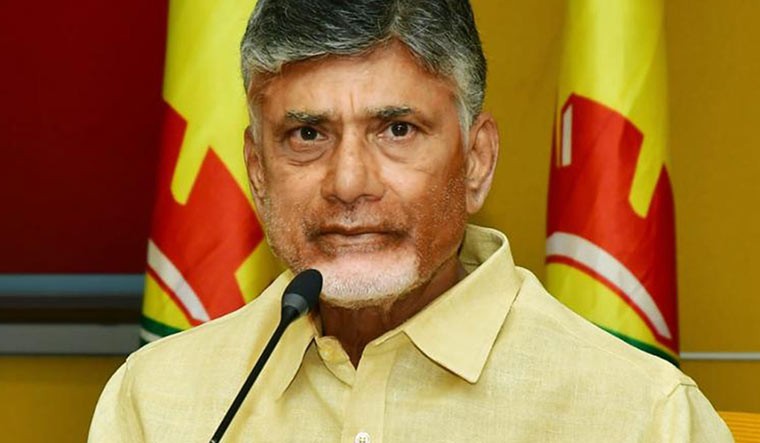 Former AP CM Chandrababu Naidu arrested in corruption case - Vimarsana News