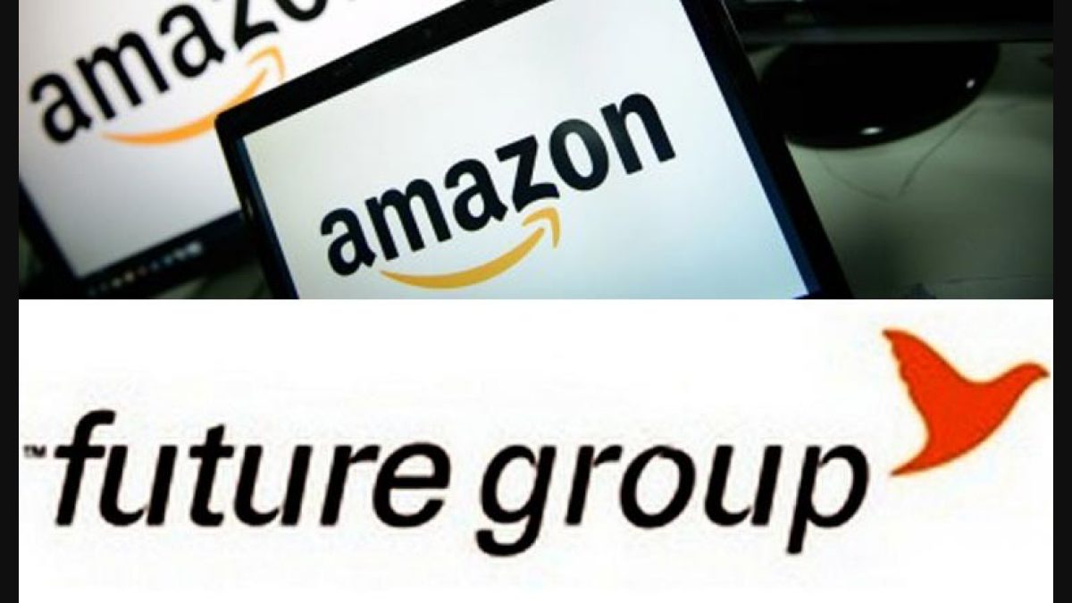 news on future group deal with reliance