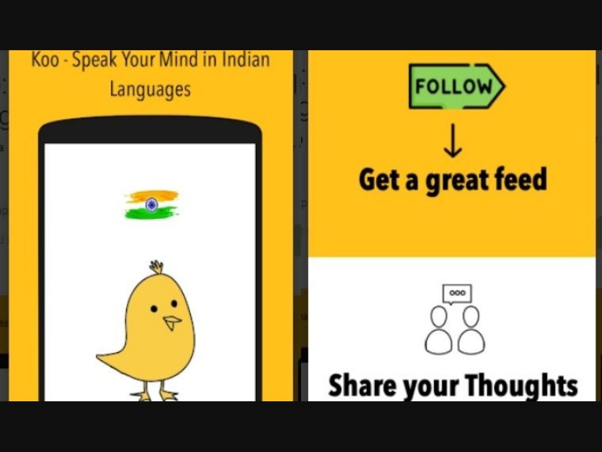 Djen koo yeh какой язык