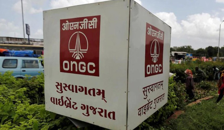 ONGC to invest Rs 1 lakh crore to set up 2 petrochemical plants - Vimarsana News