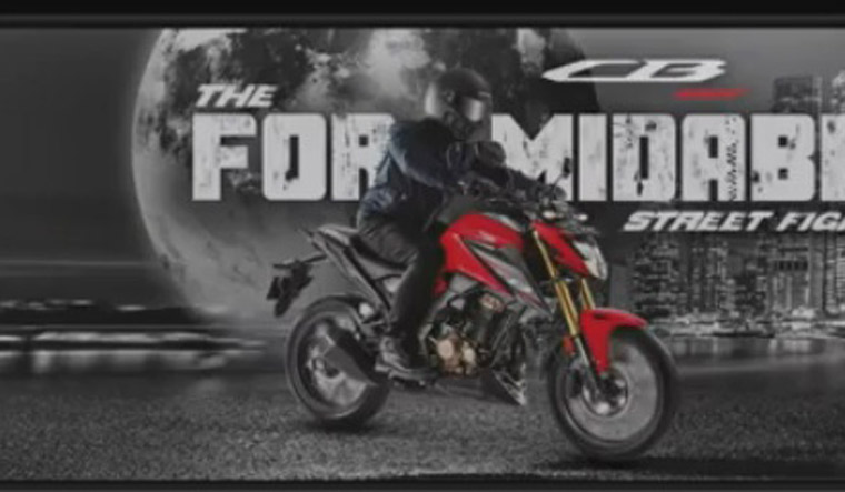 honda short height bike