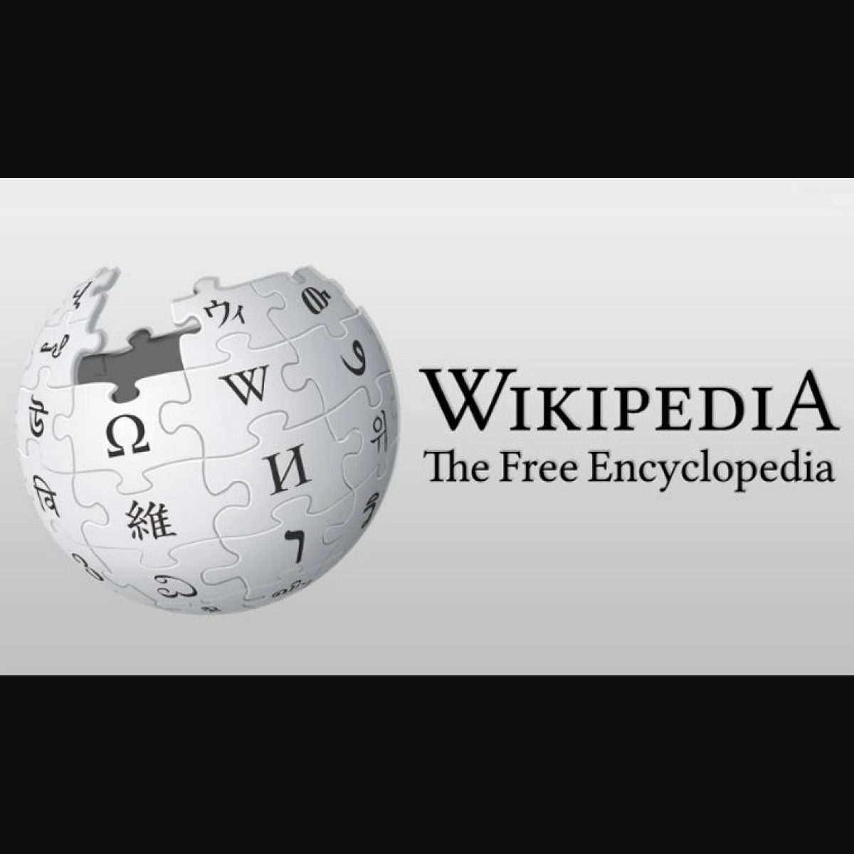 Bangalore - Simple English Wikipedia, the free encyclopedia