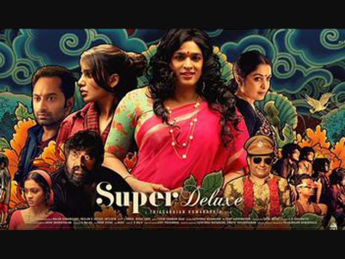 vijay sethupathi super deluxe