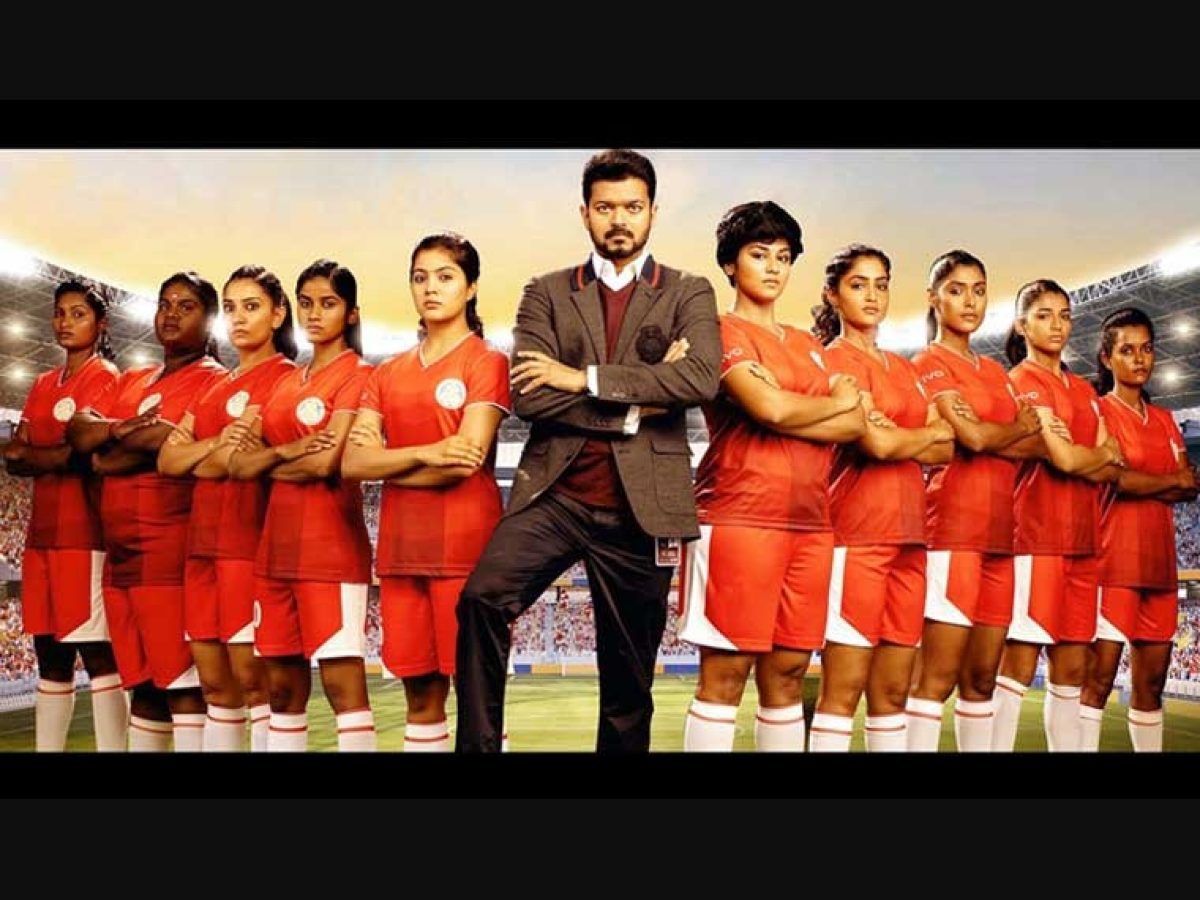 Bigil' review: A treat for fans, assault on senses, disservice to ...