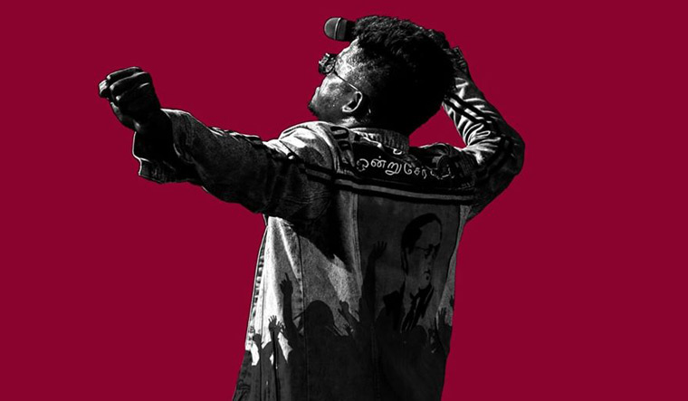 'Let's fight': Tamil rapper Arivu comes up with powerful lyrics against ...