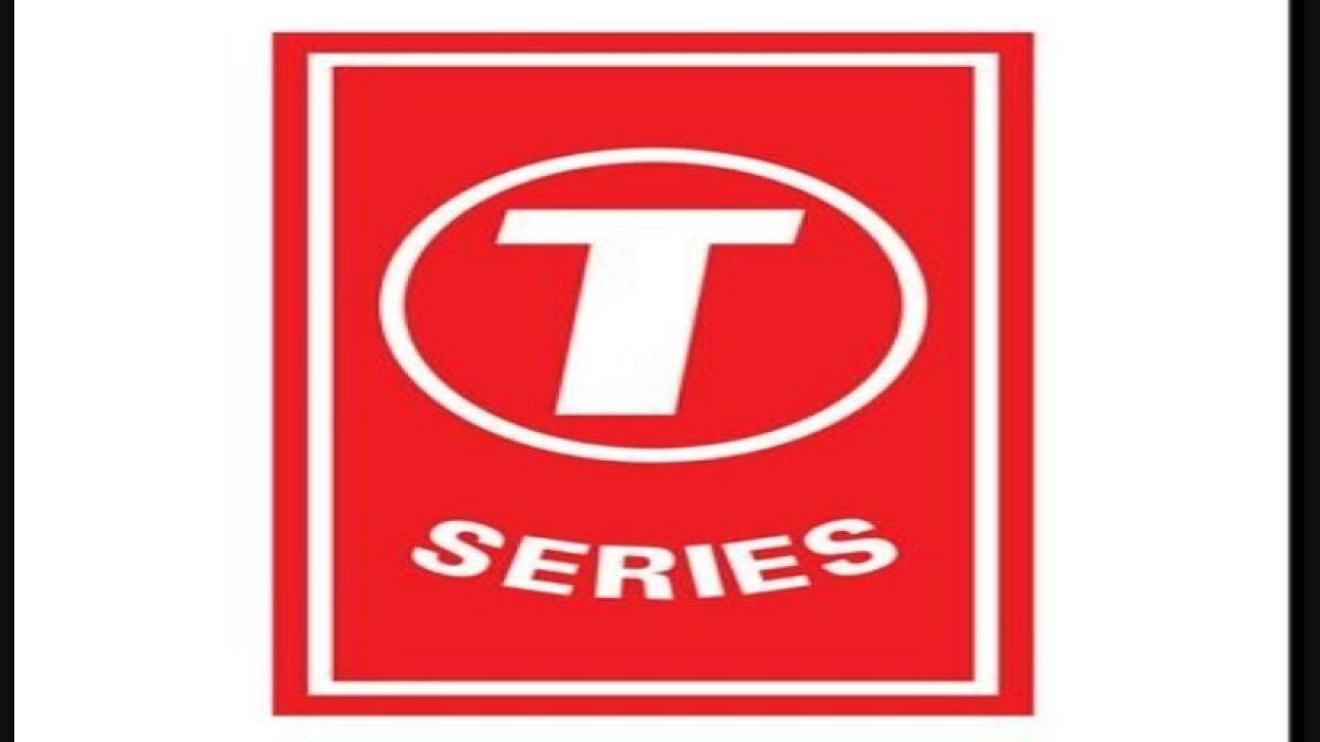 logo of t series