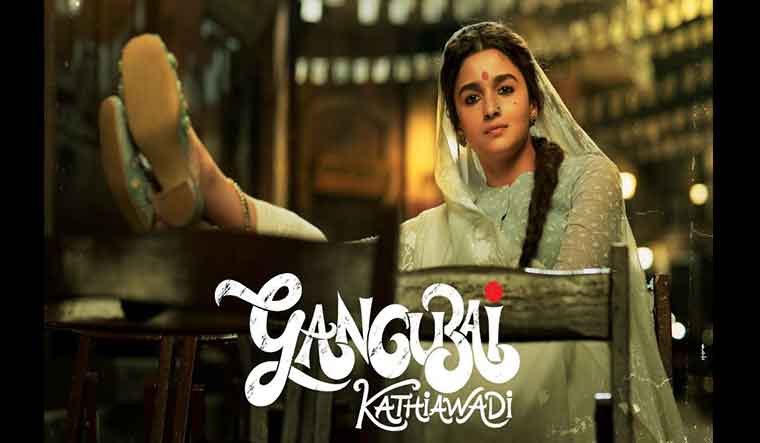 Filmfare Awards 2023: Gangubai Kathiawadi, Badhaai Do, Brahmastra win big - Vimarsana News