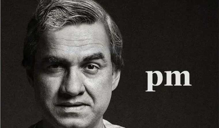 Main Atal Hoon review: The late PM's poetry and inspiring tale linger on - Vimarsana News