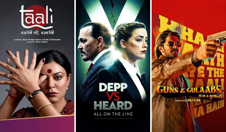 Taali, Guns & Gulaabs, Depp vs Heard: OTT releases this week - Vimarsana News