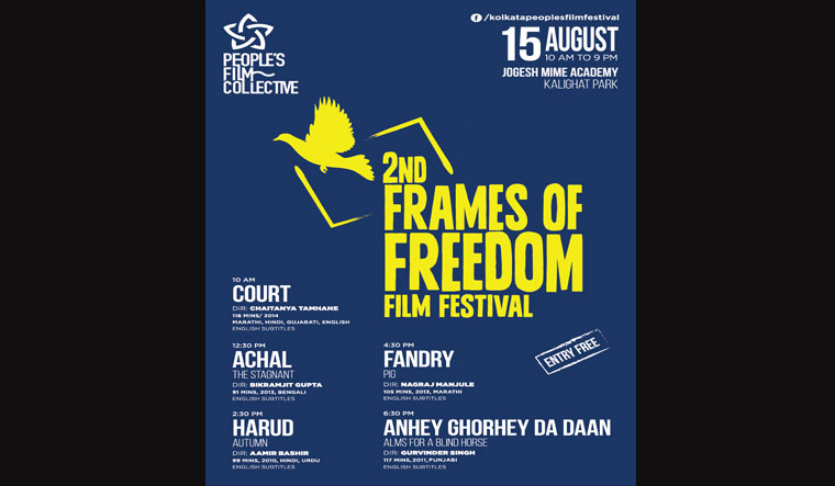 frame fnhon freedom