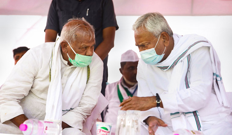 Manjhi's HAM withdraws support to Nitish govt in Bihar - Vimarsana News