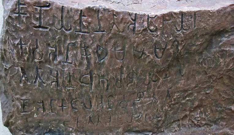 Tamil Or Sanskrit PM Modi Revives oldest Language Debate The Week