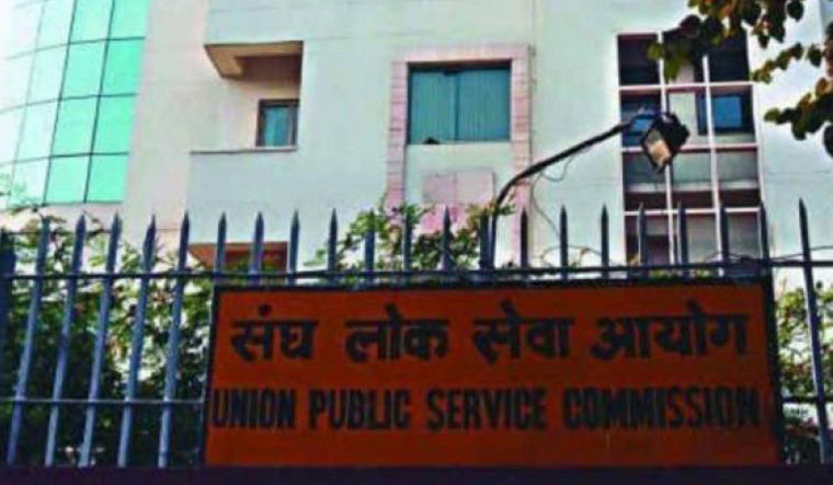 933 qualify civil services exam, women secure top four ranks - Vimarsana News