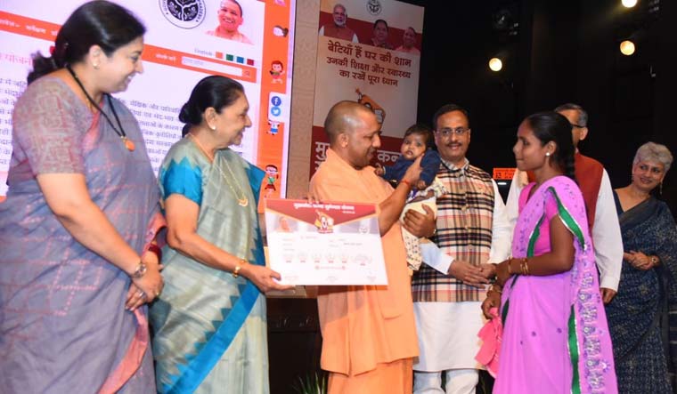 Yogi govt launches Rs 1,200 crore financial assistance scheme for girls ...