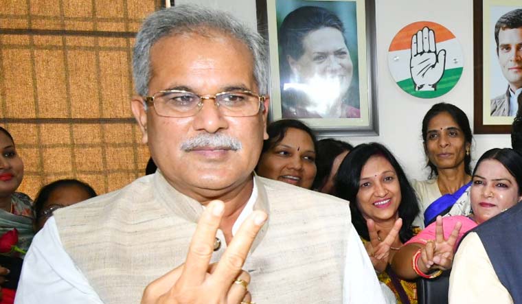 Chhattisgarh: CM Baghel hits out at centre for reducing rice procurement quota from state to central pool - Vimarsana News