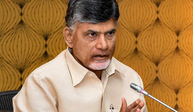 Former AP CM Chandrababu Naidu sent to judicial custody for 14 days in skill development scam case - Vimarsana News