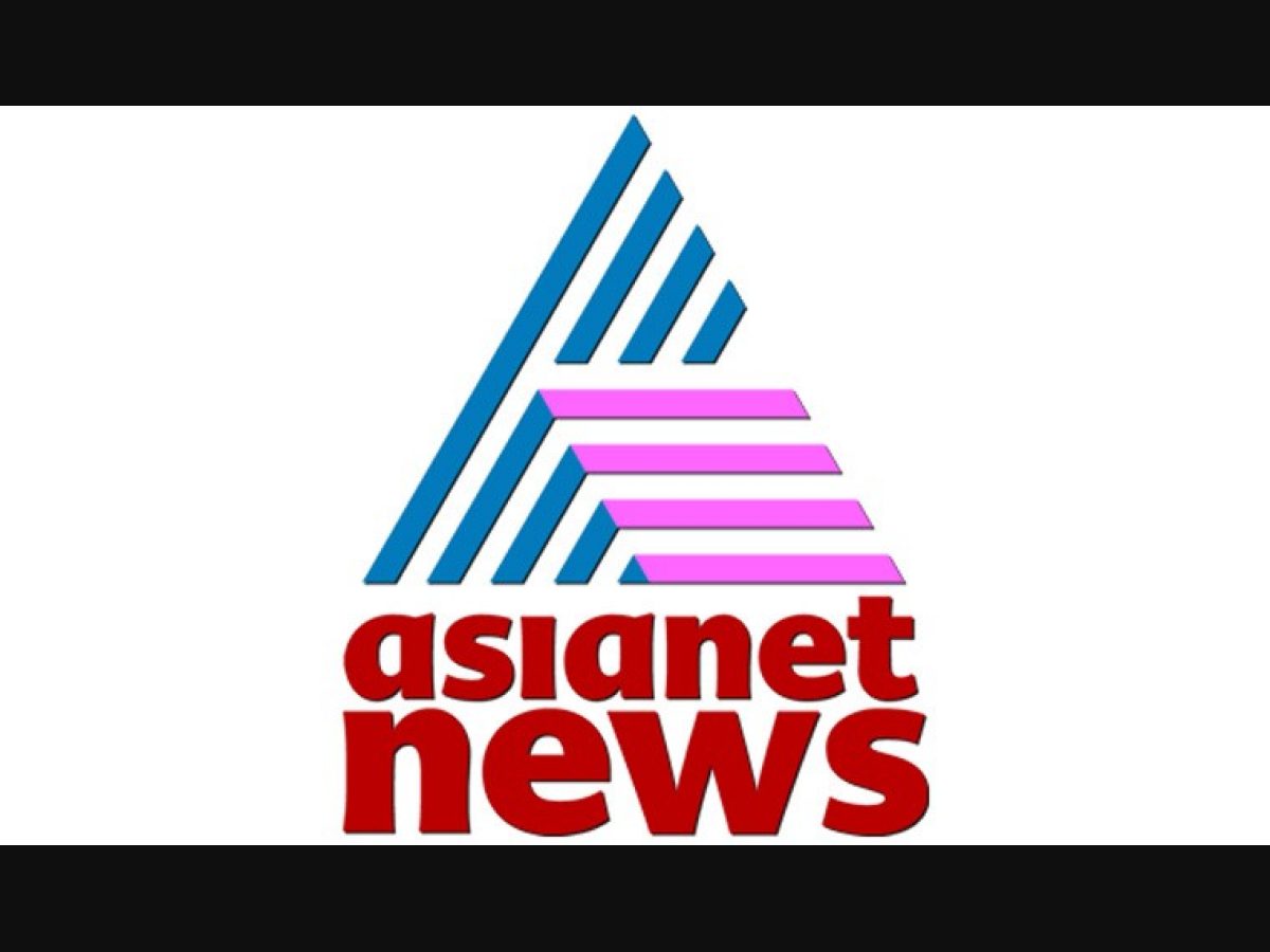Ban on Asianet News lifted? Channel back on air- The Week