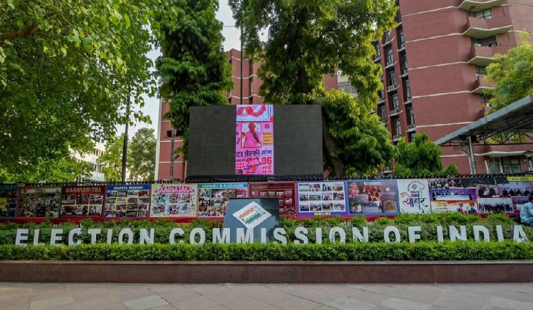 Electoral bonds: ECI to follow SC order, CEC says poll panel in favour of 'transparency' - Vimarsana News