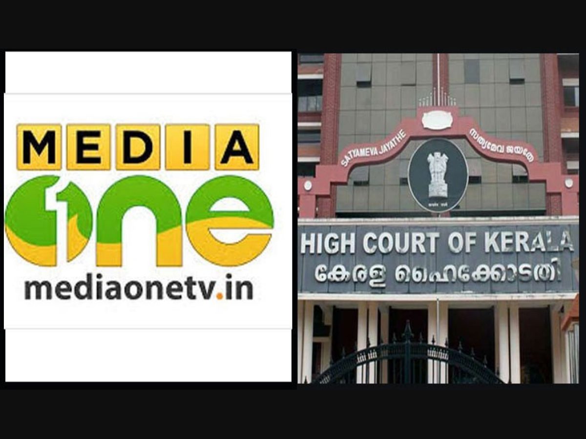 Mediaone Moves Sc As Kerala Hc Upholds Ban On Channel The Week