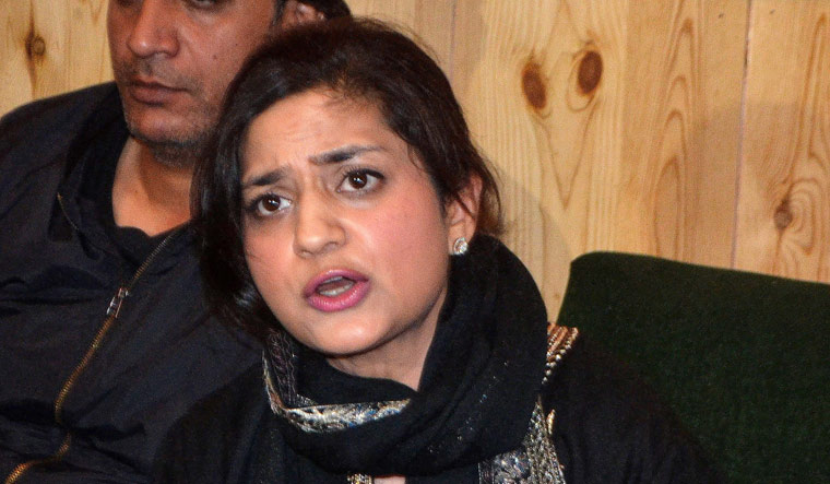 Mehbooba Mufti 'almost manhandled' while trying to hold pro-Palestine protest: Iltija Mufti - Vimarsana News