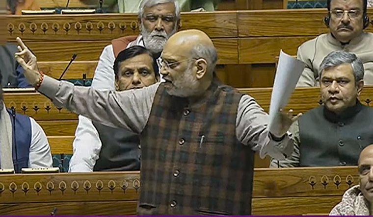 Lok Sabha passes three criminal law bills by voice vote - Vimarsana News