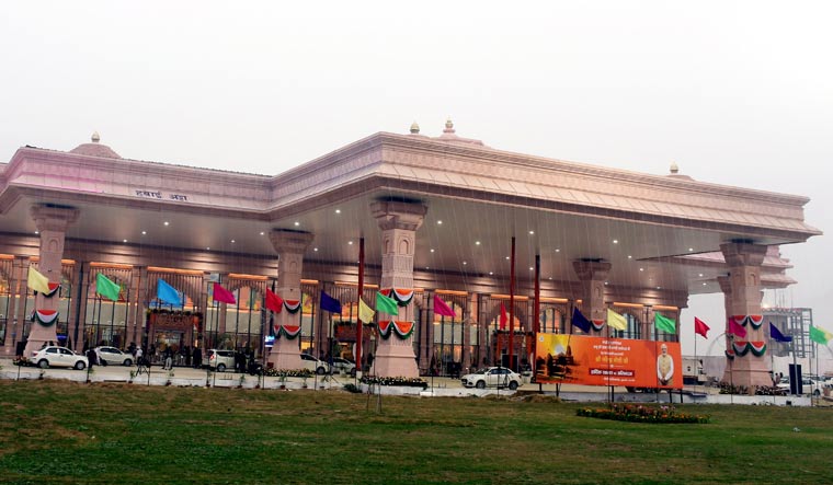 Ram temple devotees can now fly to Ayodhya on helicopters - Vimarsana News