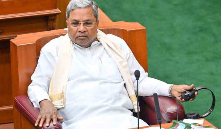 Temple tax row: Will Siddaramaiah govt reintroduce contentious bill this session? - Vimarsana News