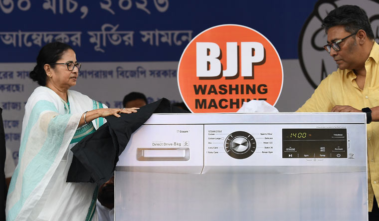 All parties must unite to oust BJP from power: Mamata - Vimarsana News