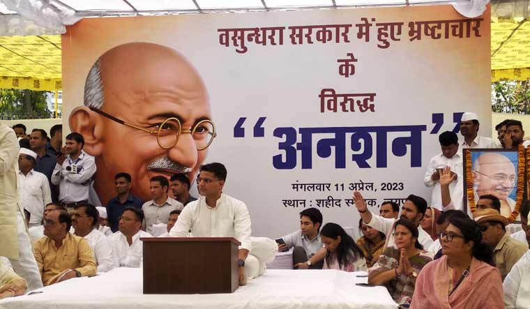'Last nail in Congress's coffin': BJP's jibe as Sachin Pilot begins day-long fast - Vimarsana News