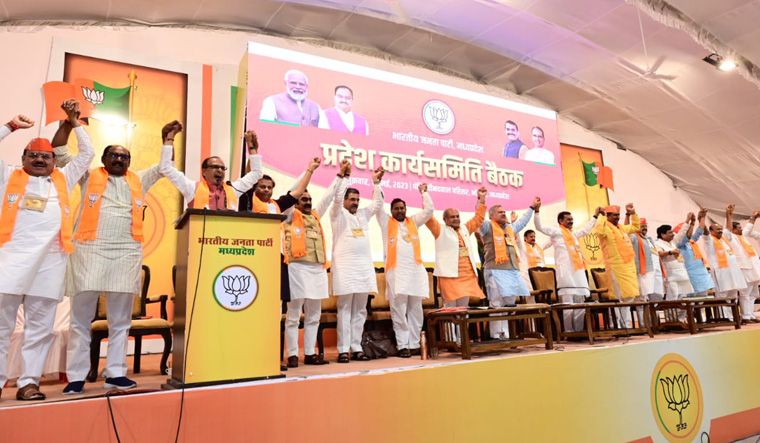 What does Congress have? We have Narendra Modi and God-like party workers: Chouhan - Vimarsana News
