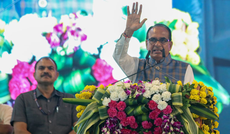 In a poll year, MP CM Chouhan announces end of yearly contract system for govt employees - Vimarsana News