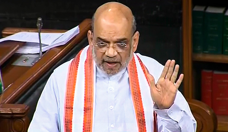 Interim Budget 2024: Vibrant border villages, cyber security, police modernisation focus of MHA - Vimarsana News