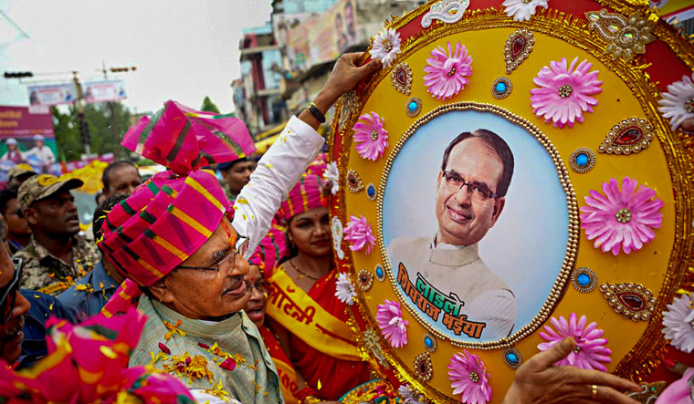 MP: CM expands cabinet, inducts three new members ahead of assembly polls - Vimarsana News