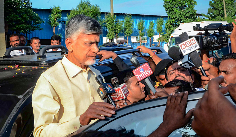 No interim bail for Chandrababu Naidu; SC reserves order on his pea for quashing FIR - Vimarsana News