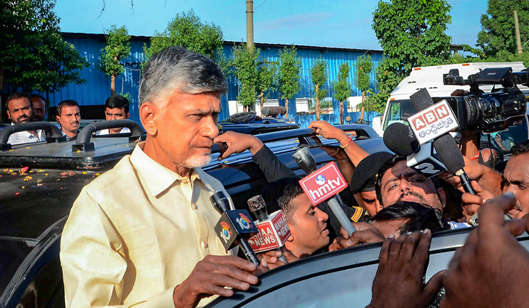 Fresh SC bench to hear Chandrababu Naidu's plea on Oct 3 after judge recuses - Vimarsana News