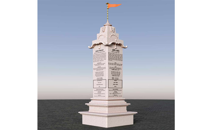 290 Shri Ram pillars to be installed across India; including Sabarimala, Dhanushkodi - Vimarsana News