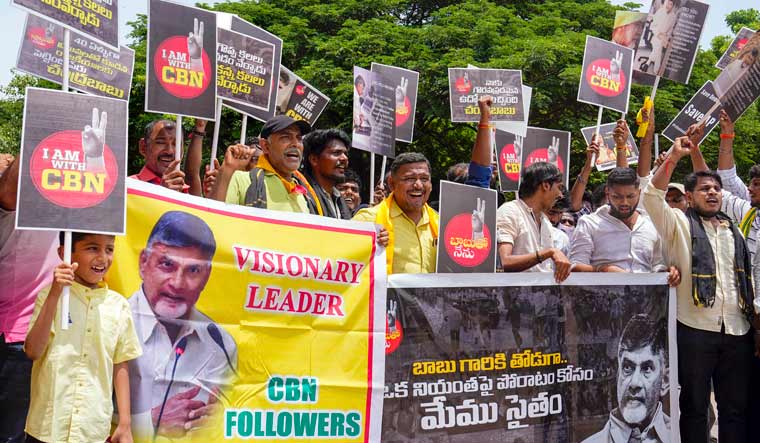 Skill development scam: Chandrababu Naidu moves SC; CID questions him for 7 hrs - Vimarsana News