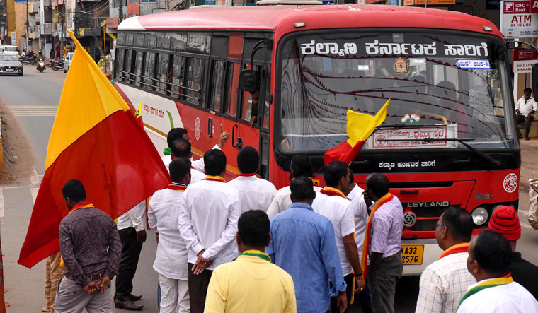 Karnataka bandh: 44 flights cancelled, bus services disrupted; protesters detained - Vimarsana News