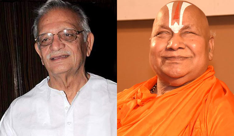 Gulzar, Sanskrit scholar Rambhadracharya selected for Jnanpith Award - Vimarsana News