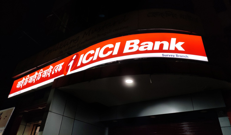 ICICI Bank CEO and MD Sandeep Bakhshi is not quitting. Bank calls media report 'figment of imagination' - Vimarsana News