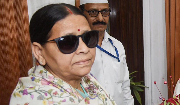 Land-for-job case: Delhi court grants bail to ex-Bihar CM Rabri Devi, 2 daughters - Vimarsana News