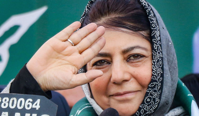 PDP announces candidates in all 3 LS seats in Kashmir; Mufti to contest from Anantnag-Rajouri - Vimarsana News