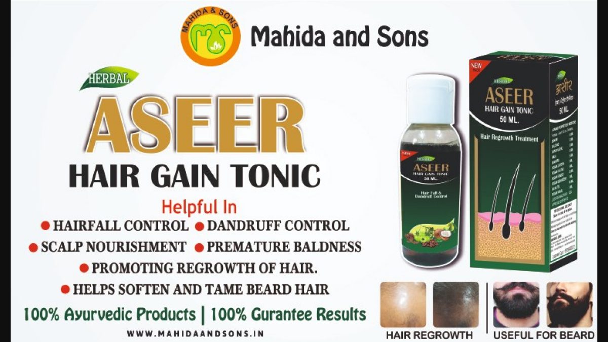 Mahida & Sons' winner-like product, Aseer Hair Gain Tonic Oil, makes all  the positive buzz in the personal care niche - The Week