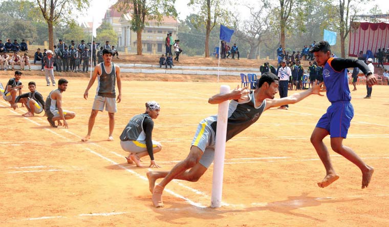 History of Kho Kho, Nav Maharashtra Sangh Pune India