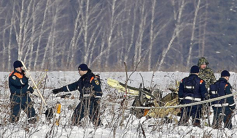 'That's it, we're f*****d!', last words of pilots of flight that
