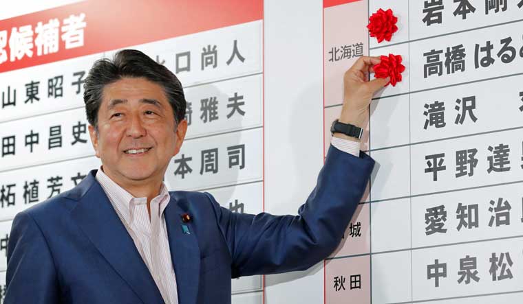 Shinzo Abe on course to retain majority in upper house election- The Week
